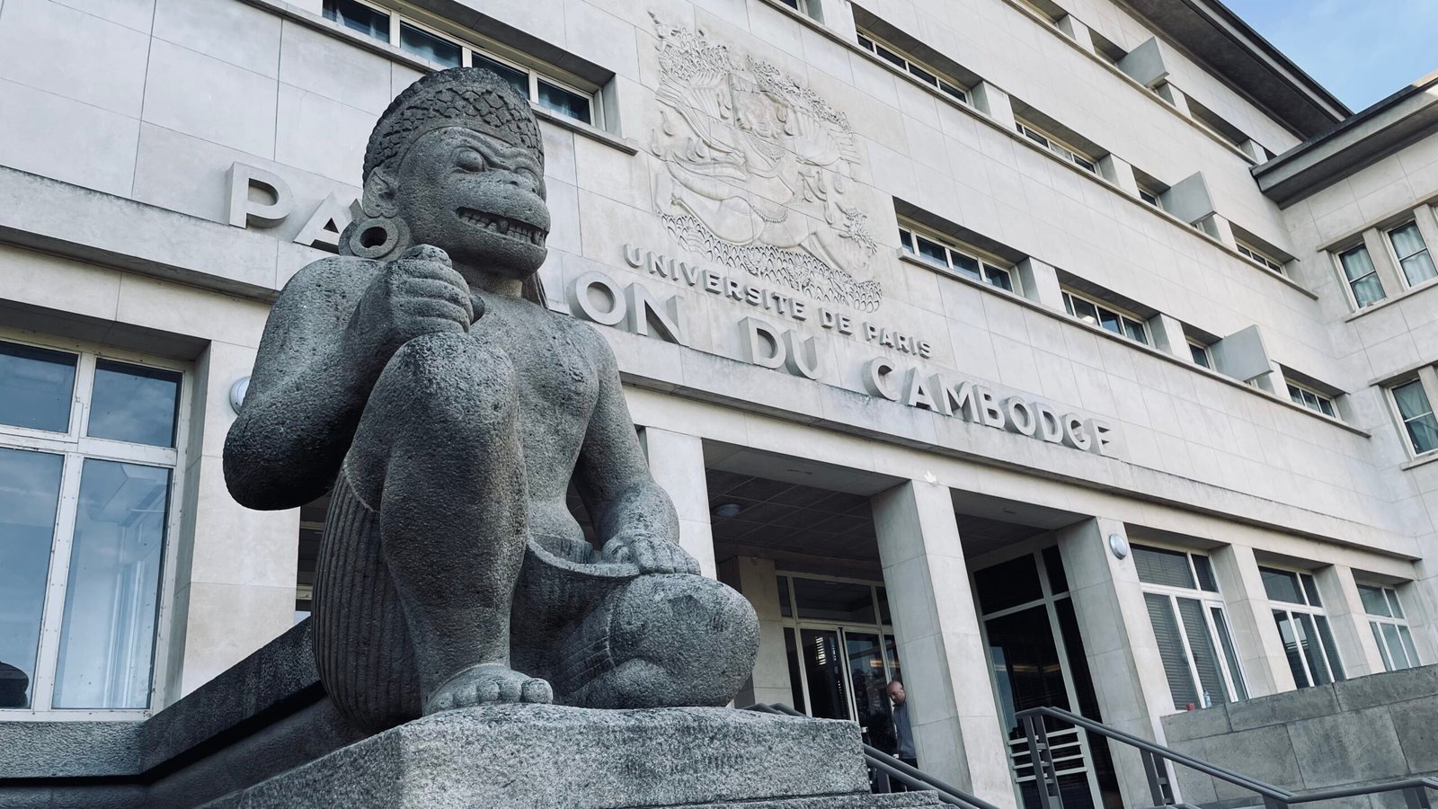 Maison du Cambodge